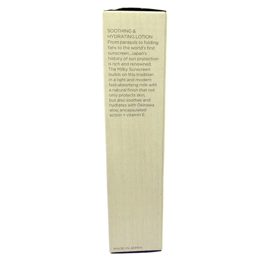 Tatcha milky sunscreen